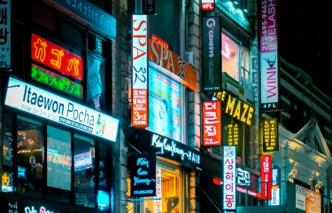 Koreatown, k-town, Koreatown culture, Koreatown food tour