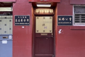 Hip Sing, Chinese gangs, Tong Wars, Pell Street, Chinatown history tour