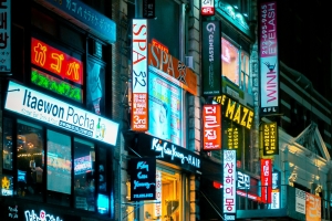 Koreatown, k-town, Koreatown culture, Koreatown food tour